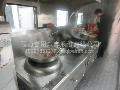 【東風(fēng)流動廚房移動餐車廠家移動餐車,東風(fēng)價格,圖片,配件廠家】