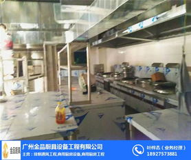 廚具設(shè)備工程公司 圖 廚房配套設(shè)備哪家好 廚房配套
