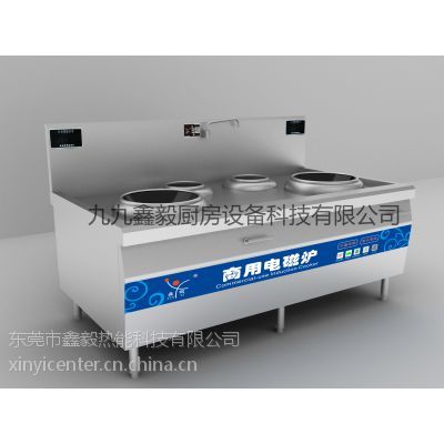 九九鑫毅公司具體產(chǎn)品請(qǐng)登陸www.jjxycj.com