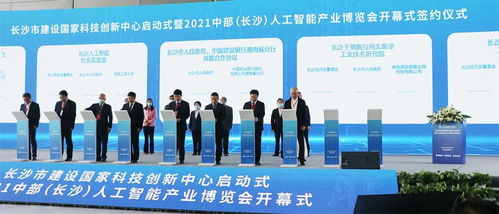 “十四五”國(guó)家重點(diǎn)專項(xiàng)助力再生醫(yī)學(xué) 三十項(xiàng)干細(xì)胞研究與器官修復(fù)項(xiàng)目獲專項(xiàng)撥款