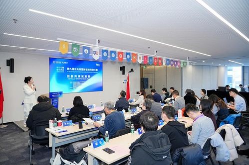 第九屆中關(guān)村國(guó)際前沿科技大賽創(chuàng)新藥領(lǐng)域TOP10揭曉 生物技術(shù)開發(fā)服務(wù)引領(lǐng)未來醫(yī)療新浪潮