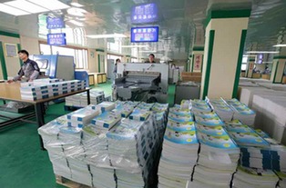 金正恩視察蒲公英作業(yè)本工廠 肯定產(chǎn)品設(shè)計(jì)，關(guān)注教育創(chuàng)新與策劃服務(wù)
